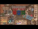 【Backpack Battles】さらなる高みへ！キャラランダムで戦うBpBがやばすぎる件…！【キャラランダム51戦目 パイロマンサー】