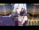 ウマ娘　メジロアルダン　DRAMATIC JOURNEY
