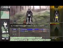 【Fear&Hunger2:Termina日本語化MOD】#03 木こりの廃屋、湖畔【CeVIO実況】