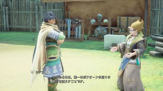 ロマンシングサガ2リベンジオブザセブン_男皇帝男編成ルートパート27