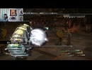 FF13-563