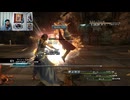 FF13-561