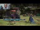 FF13-565