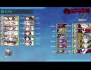 2025年冬イベント　E-3．留萌沖艦隊決戦　戦力③