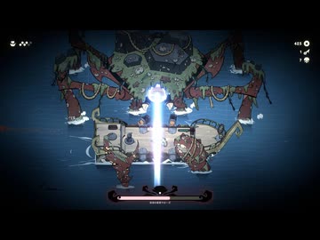 [ゆっくり実況]　しっぽふ　その5