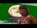 キンタマお揚げさん 投稿者: ビルダー拓也
