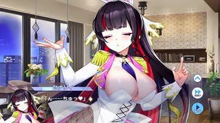 【ティンクルスターナイツ】星騎士ストーリー ★★[悪姫兎視たんたん]セナリィ