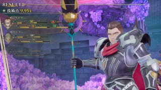 ロマンシングサガ2リベンジオブザセブン_男皇帝男編成ルートパート29