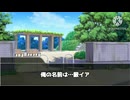 【ゆっくり茶番劇】 神が能力専門の学校へ！？ #1