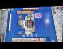 【112戦目】ゆきゆきてMJAC【4月:牌効率】