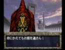 リア厨の女二人でPS遊戯王実況風プレイ　十四回戦