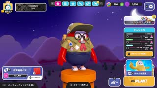 【ゆっくり実況プレイ】ランクマが出来たフォールガイズ【Fall Guys: Ultimate Knockout】