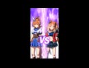 ウマ娘 マスターズチャレンジ VS フリオーソ将軍