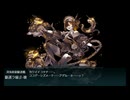 【艦これ】'25春イベ 甲E-4最終戦【機動部隊/高速+/空母4戦艦0】【装甲破砕無し】