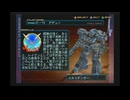 【実況】無職のアーマードコア 3 part2【AC3】