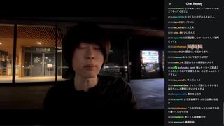 ビビりめじろうの嘘と媚び「こふなばけんとは優しいよ…僕に対して…」　※あれだけボロクソに言われて、利用されているのは本人は分かっているが、これ以上攻撃されるのが怖くて年下に媚び媚びオジサン