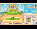 【RTA】たまごっちのプチプチおみせっち みなサンきゅ～！（全店オープン）2時間49分51秒（1/9）