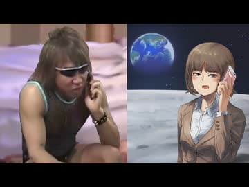 月にウリに行くタクヤさん