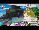ぬっこがアルトネリコ3をプレイ！ その14