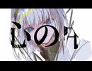 心の中 / 可不