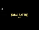 【FGO】戦闘動画。