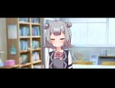 マンネリ【ソフトウェアトーク劇場】