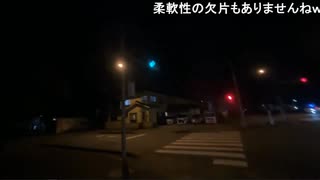 めじろう「丹羽は関係ねぇネズミみたいな人（むらまこ）には無料で特典あげるくせに…」
