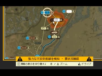 【ゆっくり実況プレイ】不安定前線 part5【Pacific Drive】