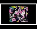サーーードアイ!!!!　俺が歌ってみた