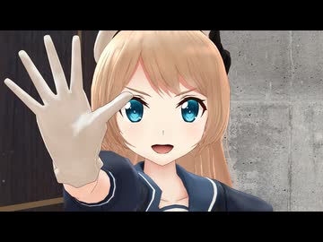 【MMD艦これ】私と提督　第２４話　私と後輩【MMD紙芝居】
