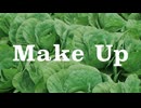 生産者 / Make Up【AI作曲】