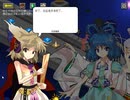 Minecraft vs zombies 2 夢殿大祀廟 day 9【MinecraftX東方Xプラント vs. ゾンビ】