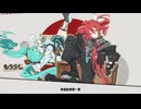 【低音系が歌ってみた】前ノハナシ/原口沙輔【アイビー】
