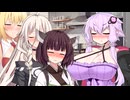 不思議なジュース