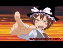 豆腐に生きる!!マインクラフト part23 【ゆっくり実況】