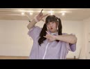【ゆきき】テレパシ / DECO*27【踊ってみた】
