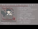 [XFD]Album『Borderline BoardGame』クロスフェード
