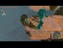 #152【ゼルダの伝説 ティアーズ オブ ザ キングダム】龍行方不明事件発生！