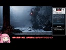 【トロフィー100％】FadetoSilence　part01