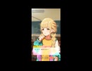 【学マス】学園アイドルマスター　イベントシナリオ　1年1組のアイドルたち