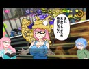 ホコゼロデス