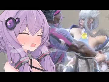 投げキャラが克服できないゆかりさん【SF6】