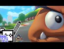 【CeVIO実況】マリオカートざらめちゃん8DX#1308【マリオカート8DX】