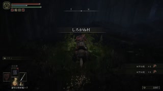 #75【ELDEN RING】今日は終わろうと思ったタイミングでヤバそうな村を見つける！【エルデンリング初見実況】