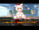 【ゆっくり茶番劇】 神が能力専門の学校へ！？ #5
