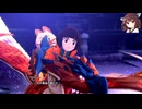 【＃43最終回】モンハンストーリーズ 実況プレイ 【ボイピ実況きりたん＆ずんだもん】