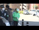 きょうから春の交通安全運動