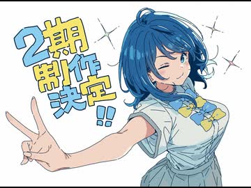声優 寺澤百花 サイン色紙 ブルーアーカイブ公式 on X: 
