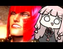 最後の最後で一点読み【SF6】