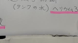 生き残る事ができますか?【ワクチン戦争】1000003024